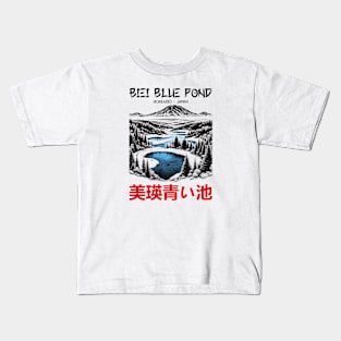 Biei Blue Pond Kids T-Shirt